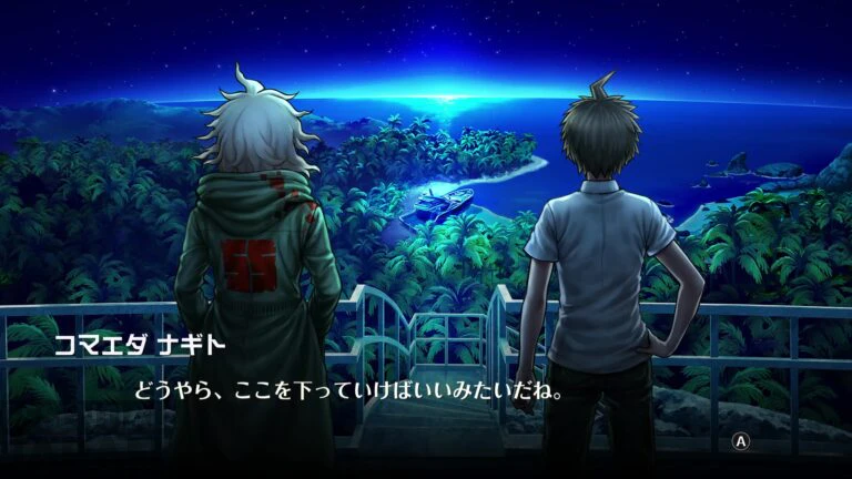 Danganronpa 2×2 Details 4