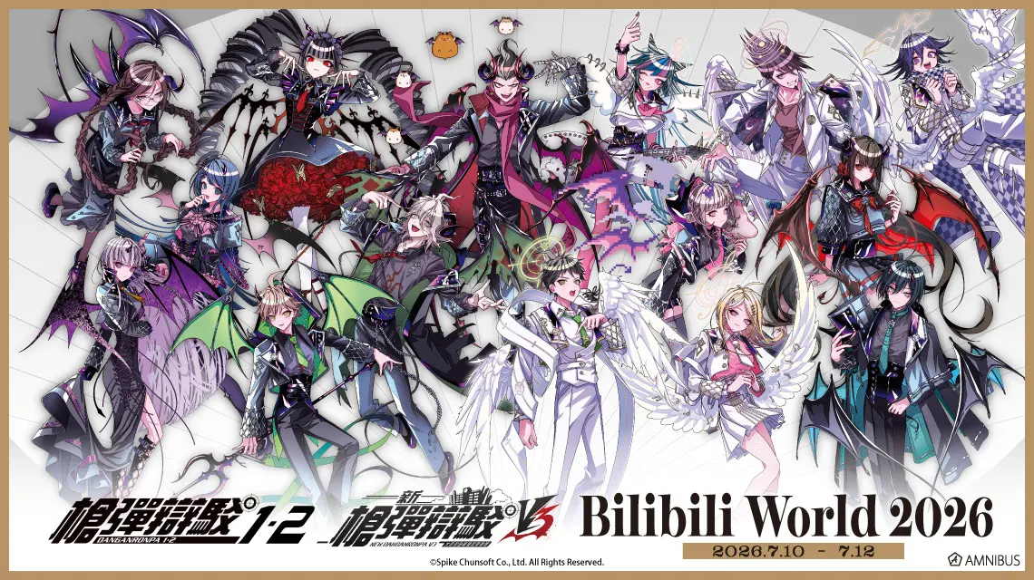 Danganronpa Bilibili World Angels & Devils Merch 1