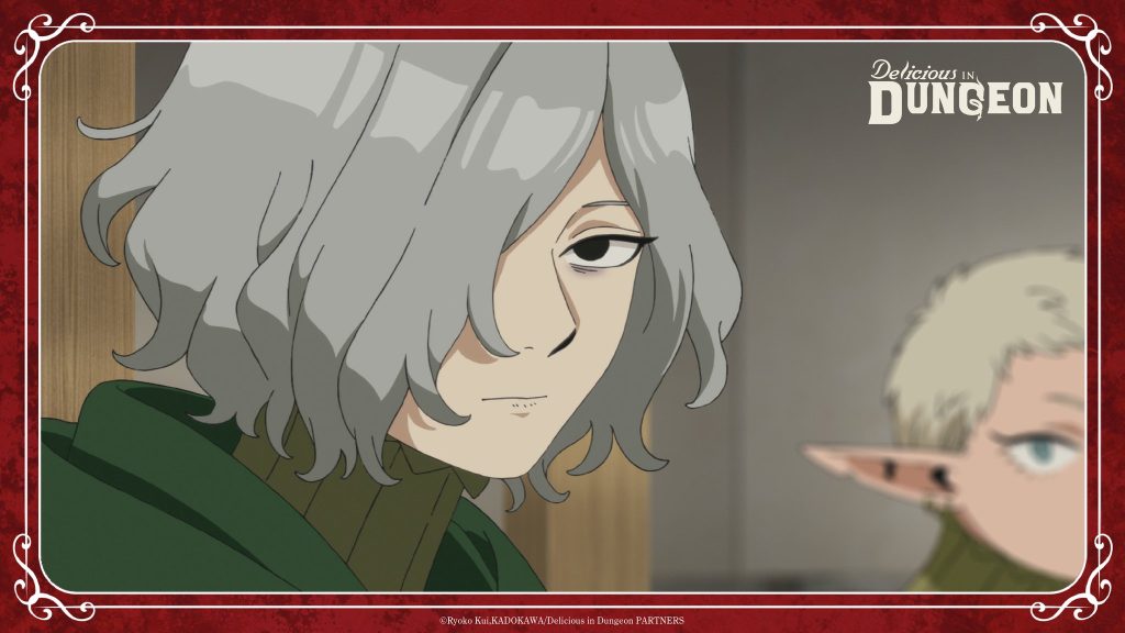 Delicious in Dungeon Season 2 5
