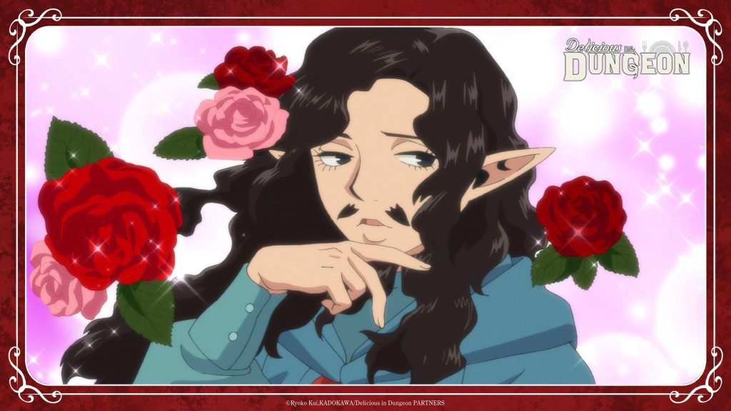 Delicious in Dungeon Season 2 6