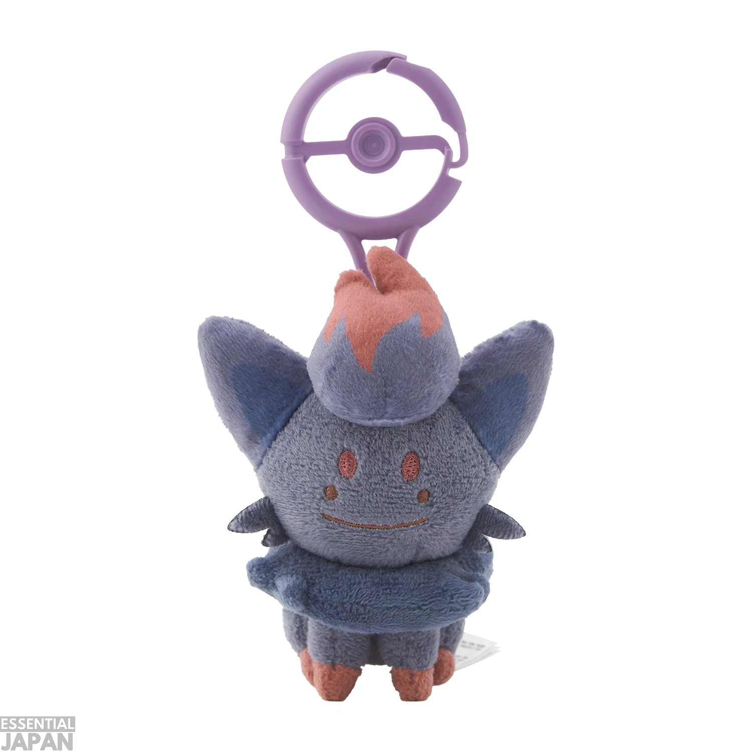 Ditto Transformation Plush Series New Ver. 9