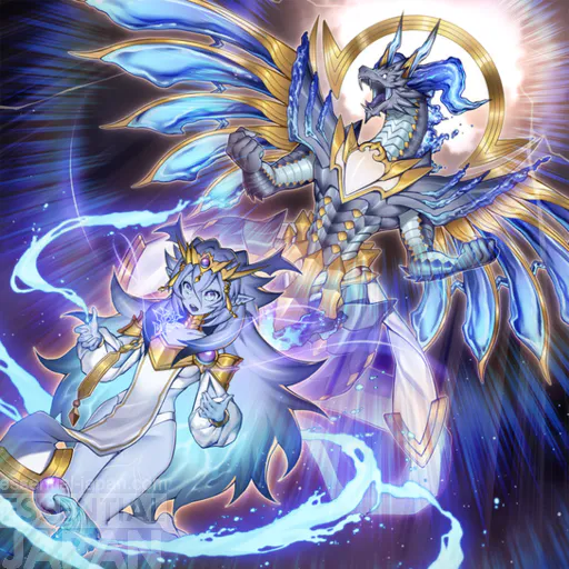 DominusImpulse extended art yugioh 2