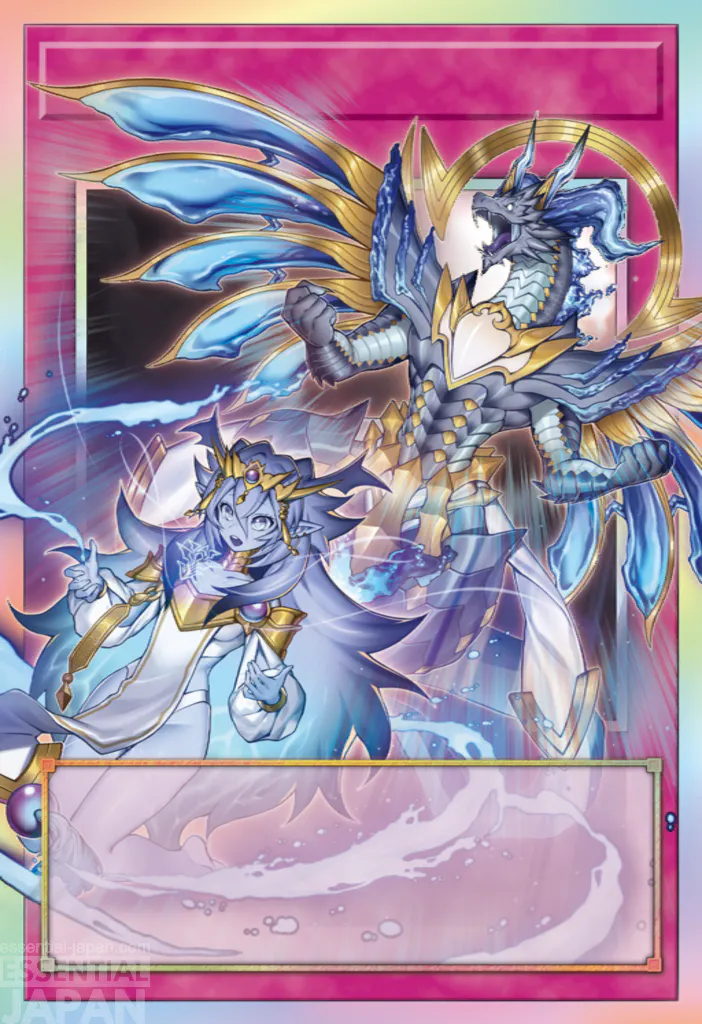 DominusImpulse extended art yugioh 3