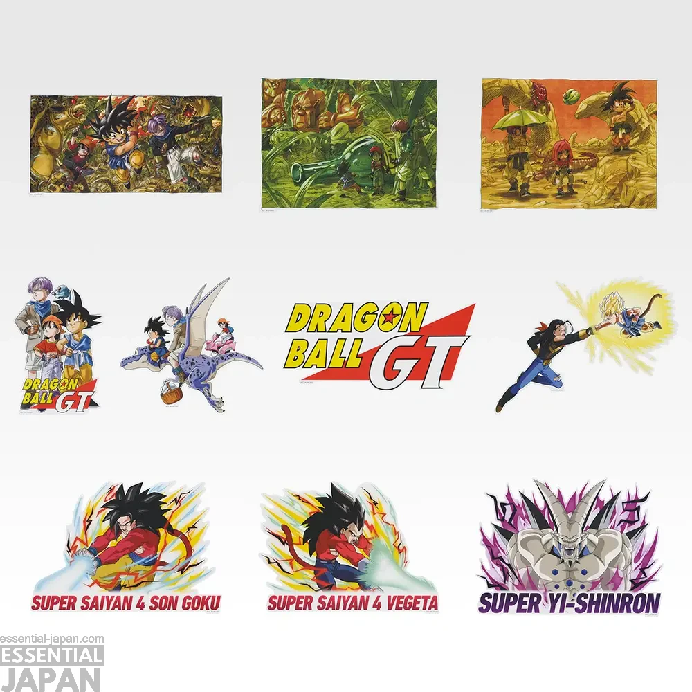 Dragon Ball GT Kuji 14