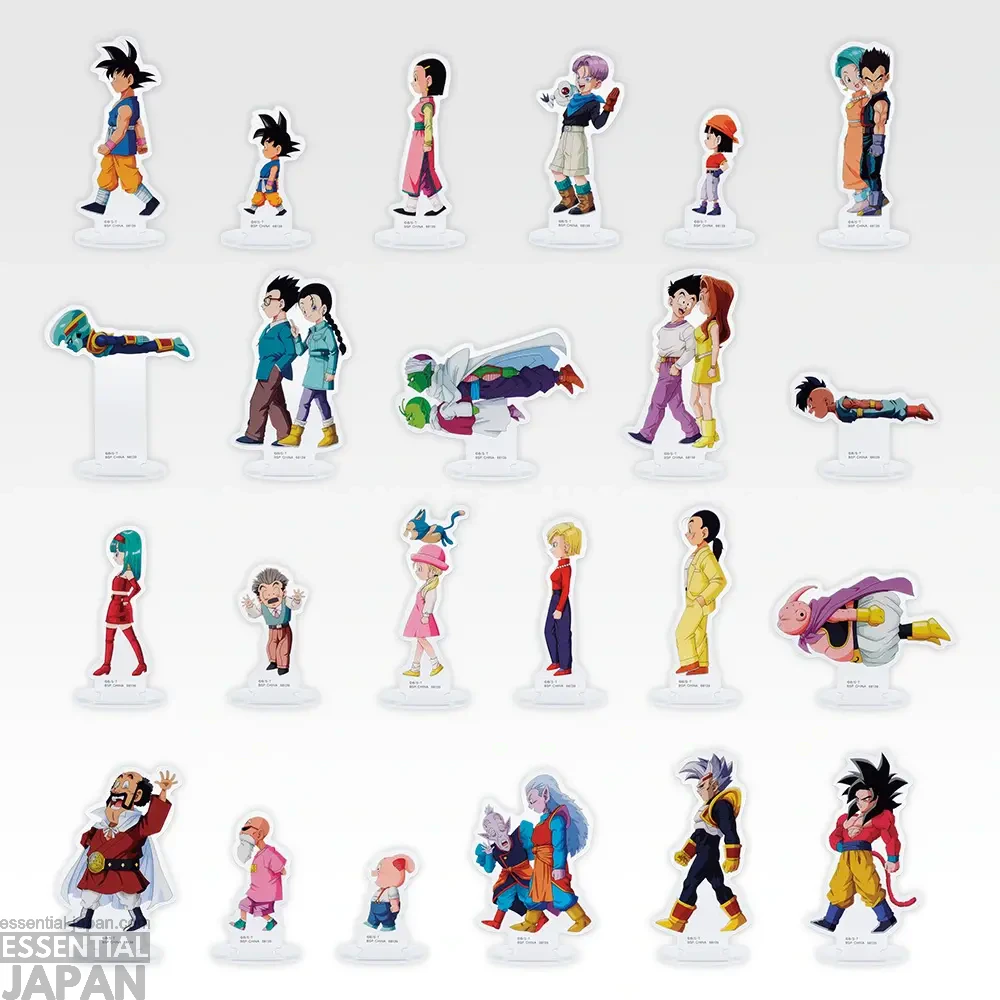 Dragon Ball GT Kuji 9