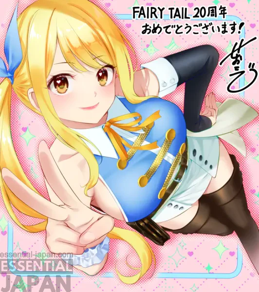 FAIRY TAIL RE FANTASIA Anniversary Artwork 3