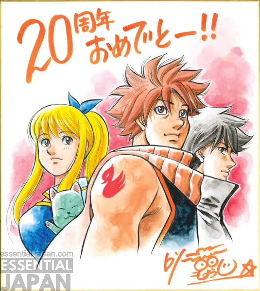 FAIRY TAIL RE FANTASIA Anniversary Artwork 8