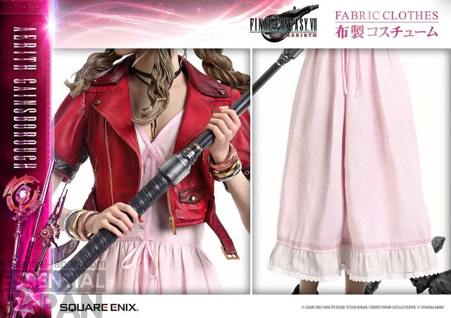 Final Fantasy VII Rebirth 1 4 Scale Aerith Gainsborough 12