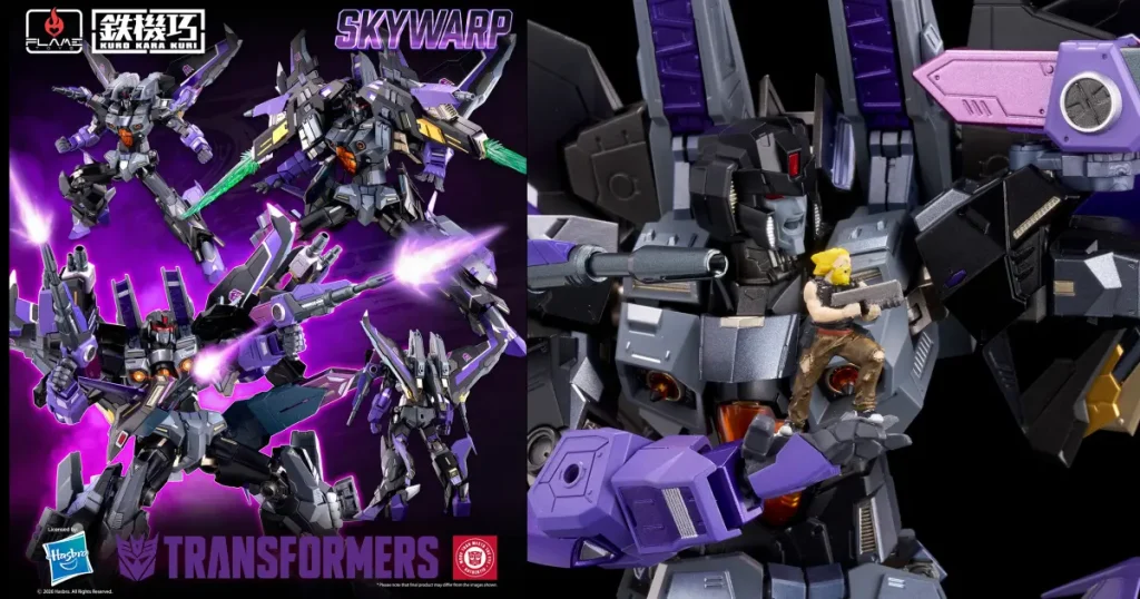 Flame Toys Kuro Kara Kuri Transformers Skywarp 18