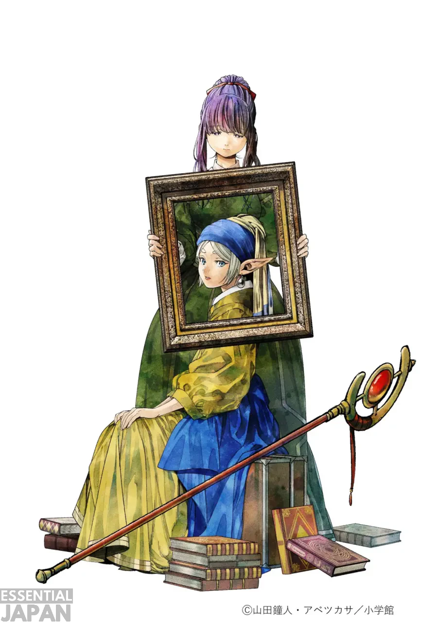 Frieren Vermeer Collab 1