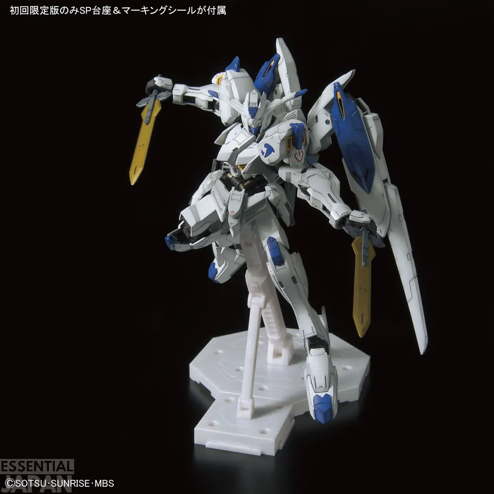 Full Mechanics 1100 Gundam Bael 4