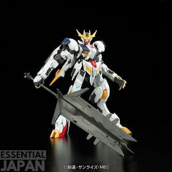 Full Mechanics 1100 Gundam Barbatos Lupus Rex 2