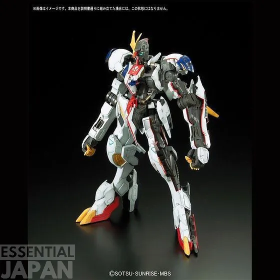 Full Mechanics 1100 Gundam Barbatos Lupus Rex 3