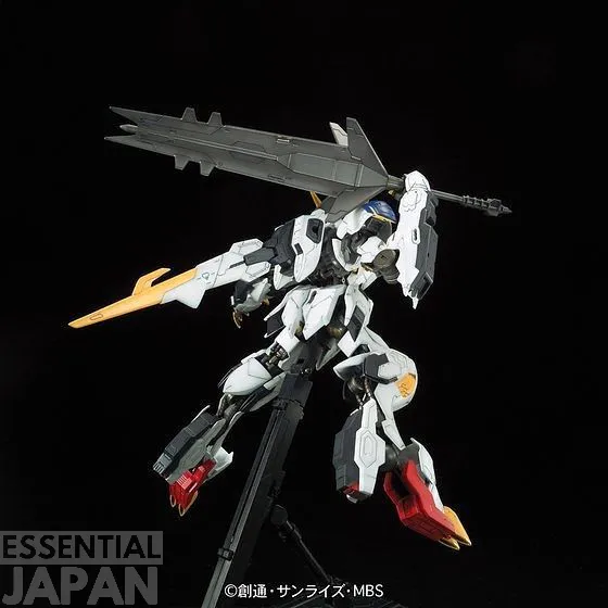 Full Mechanics 1100 Gundam Barbatos Lupus Rex 4