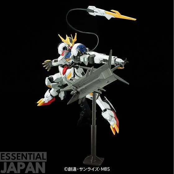 Full Mechanics 1100 Gundam Barbatos Lupus Rex 7