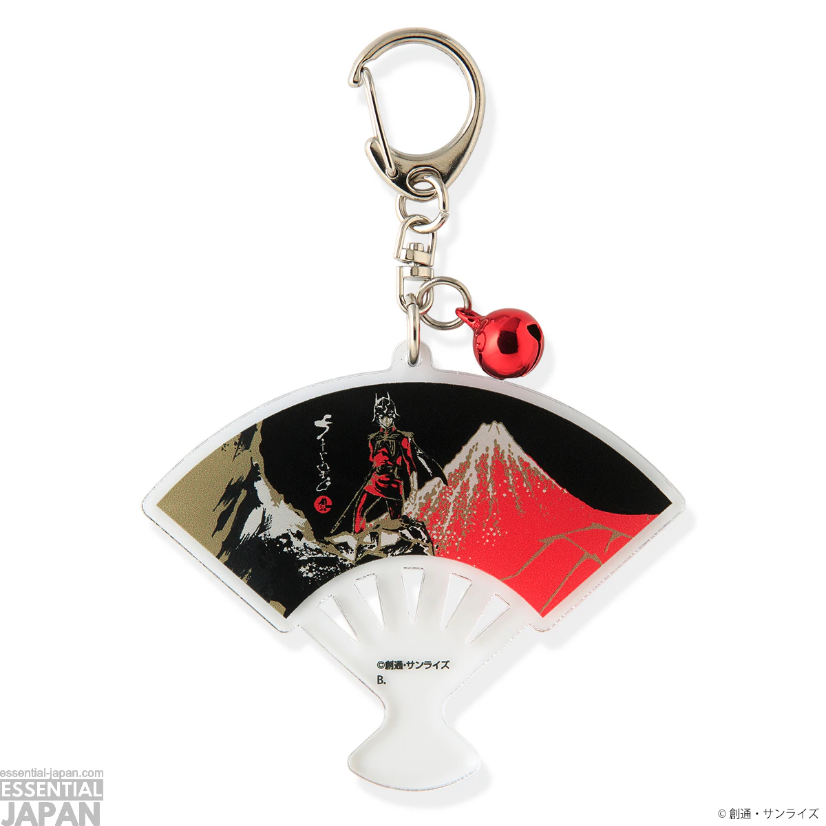 Gundam Char Aznable Mount Fuji Merch Collection 3