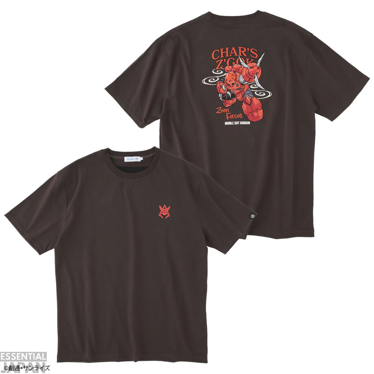 Gundam Embroidered T Shirt Collection 5