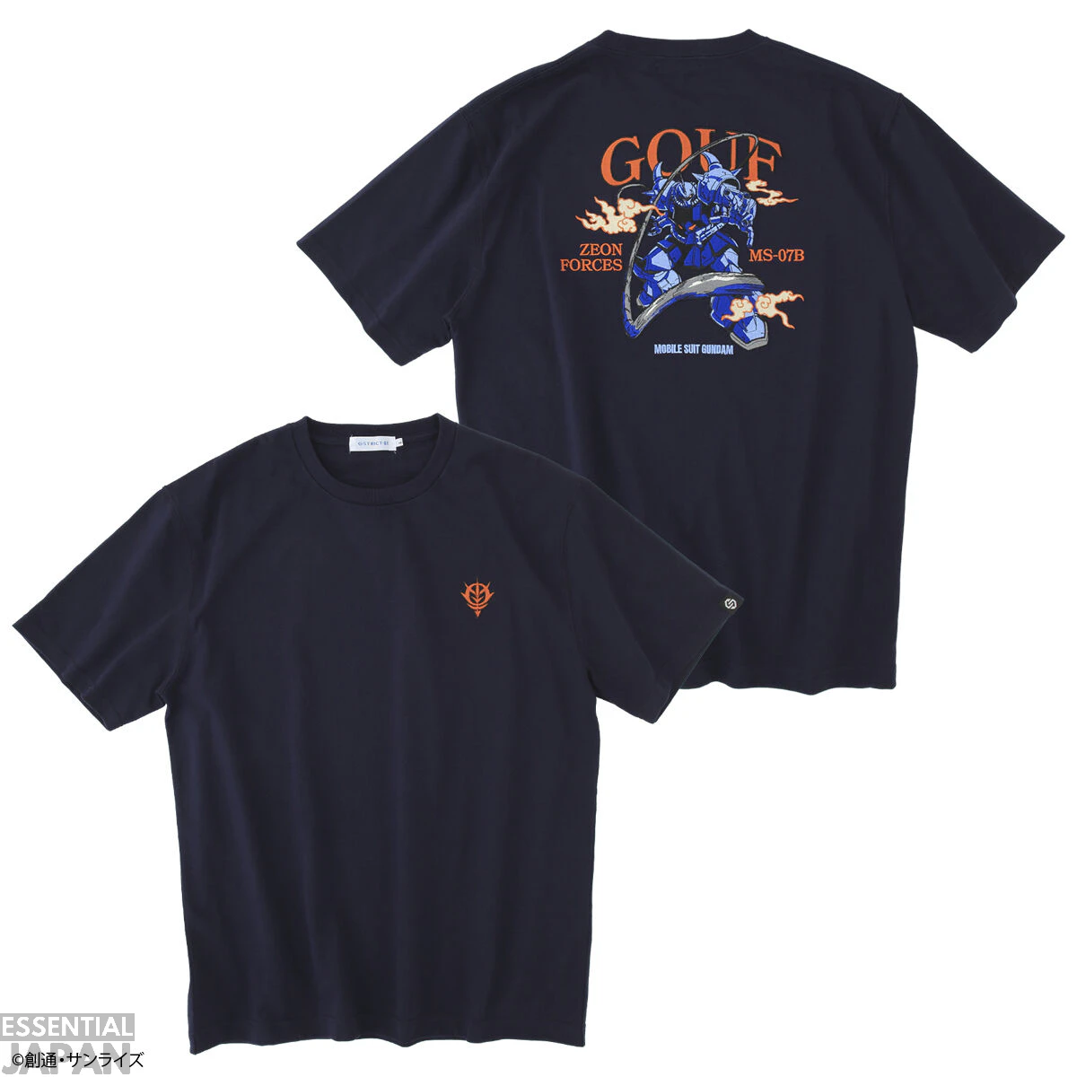 Gundam Embroidered T Shirt Collection 8