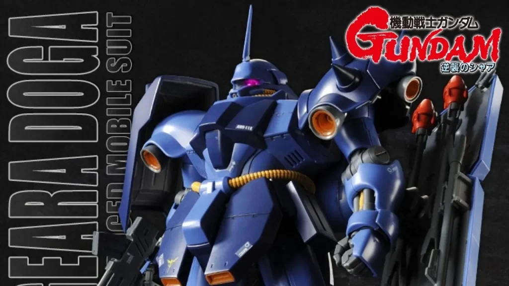 Gundam MG 1 100 Geara Doga (Rezin Schnyder’s Use)