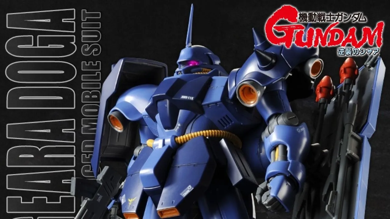 Gundam MG 1 100 Geara Doga (Rezin Schnyder’s Use)