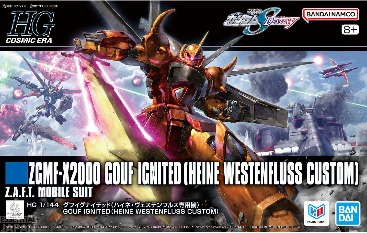 HG 1144 Gouf Ignited (Heine Westenfluss Custom) 0011
