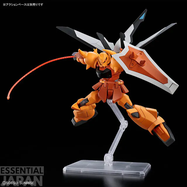 HG 1144 Gouf Ignited (Heine Westenfluss Custom) 009