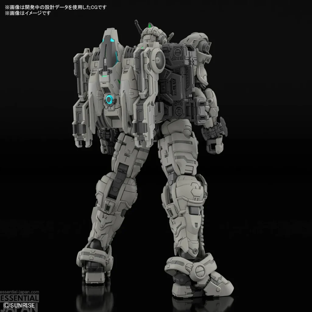 HG 1144 Gundam Helix 1