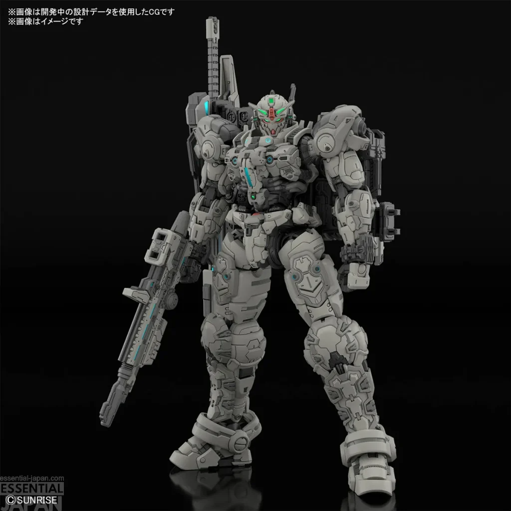HG 1144 Gundam Helix 2