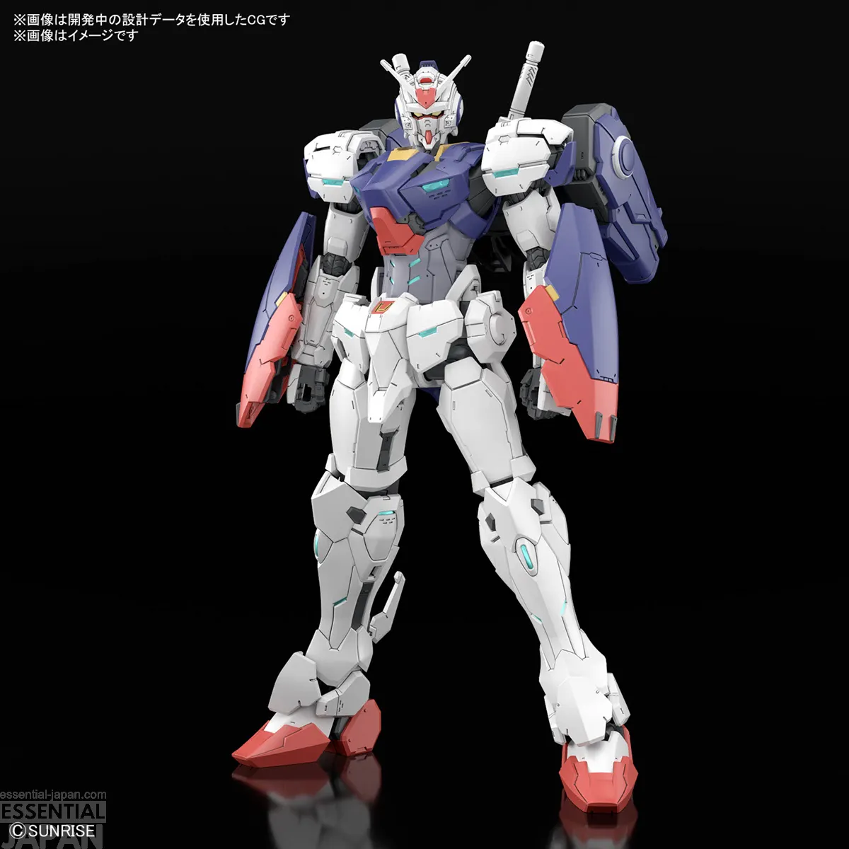 HG 1144 Gundam ZERO 01