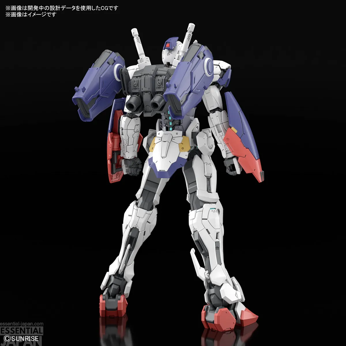 HG 1144 Gundam ZERO 02