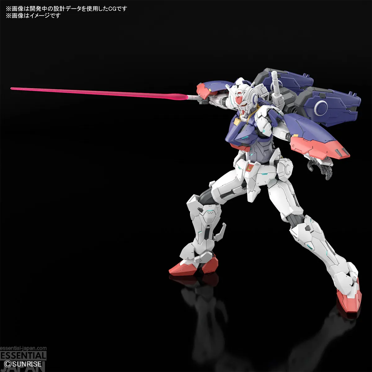 HG 1144 Gundam ZERO 03