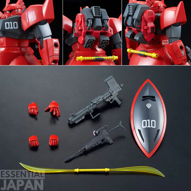 HG 1144 Johnny Ridden's Gelgoog 2