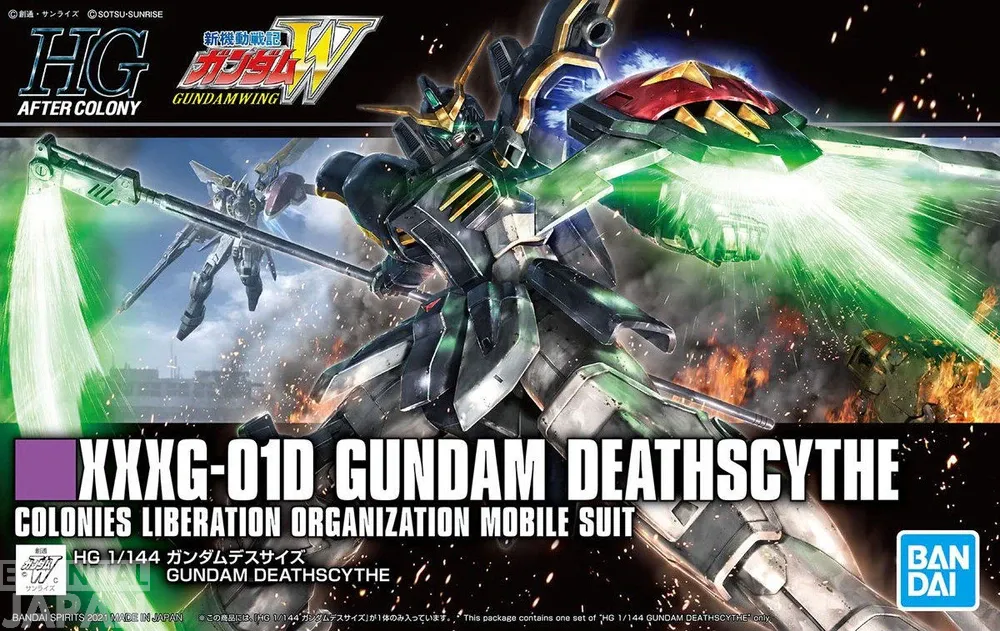 HGAC 1144 Gundam Deathscythe gunpla 1