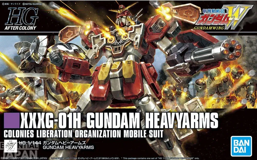 HGAC 1144 Gundam Heavyarms gunpla 1