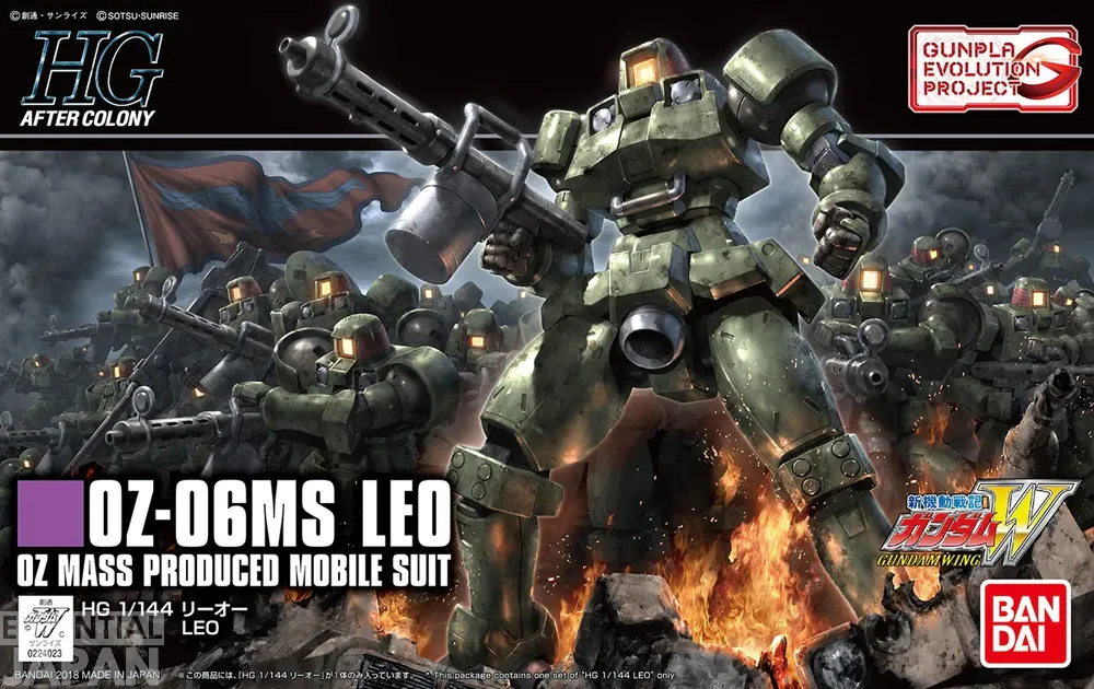 HGAC 1144 Leo gundma wing gunpla 1