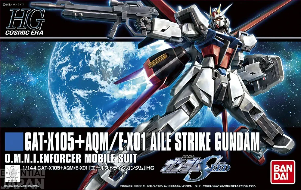HGCE 1144 Aile Strike Gundam 1