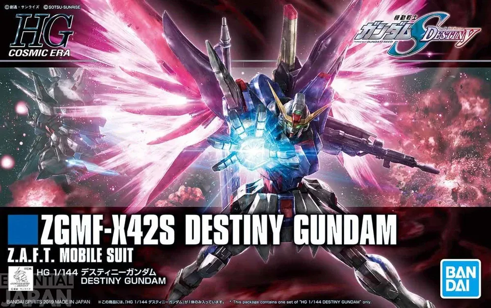 HGCE 1144 Destiny Gundam 1