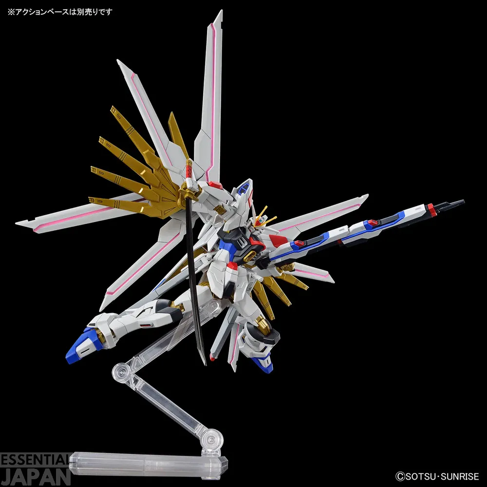 HGCE 1144 Mighty Strike Freedom Gundam 1