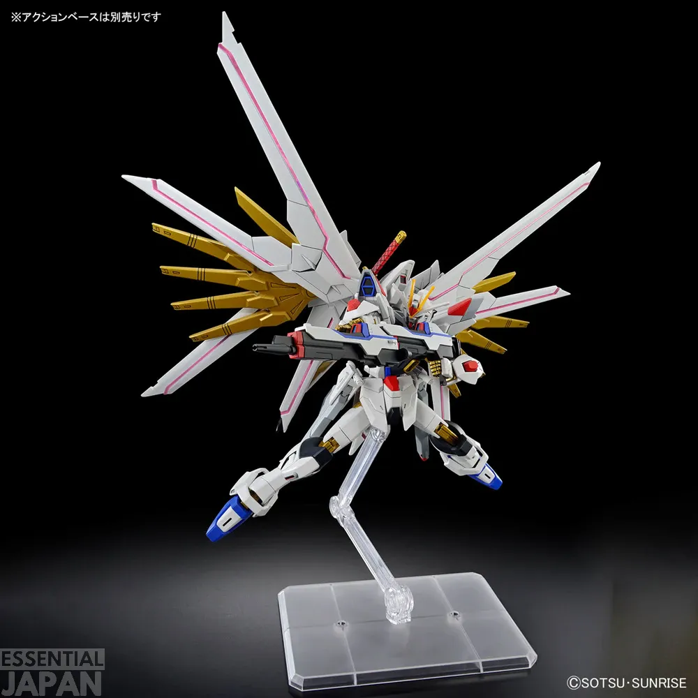 HGCE 1144 Mighty Strike Freedom Gundam 10
