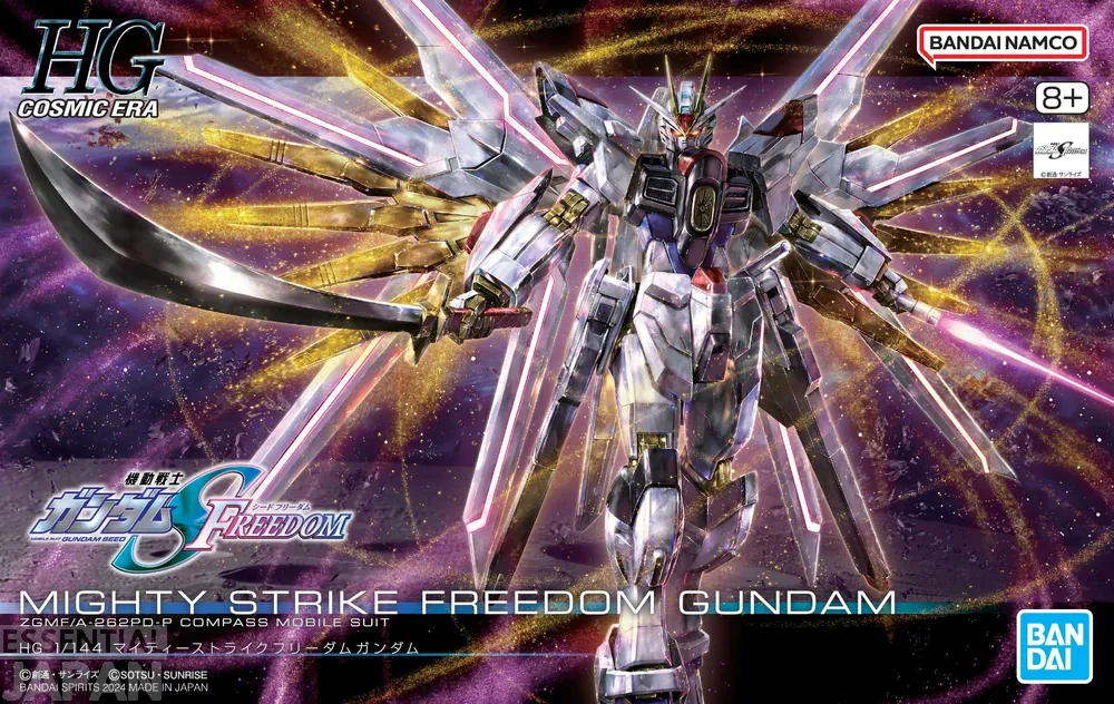 HGCE 1144 Mighty Strike Freedom Gundam 2