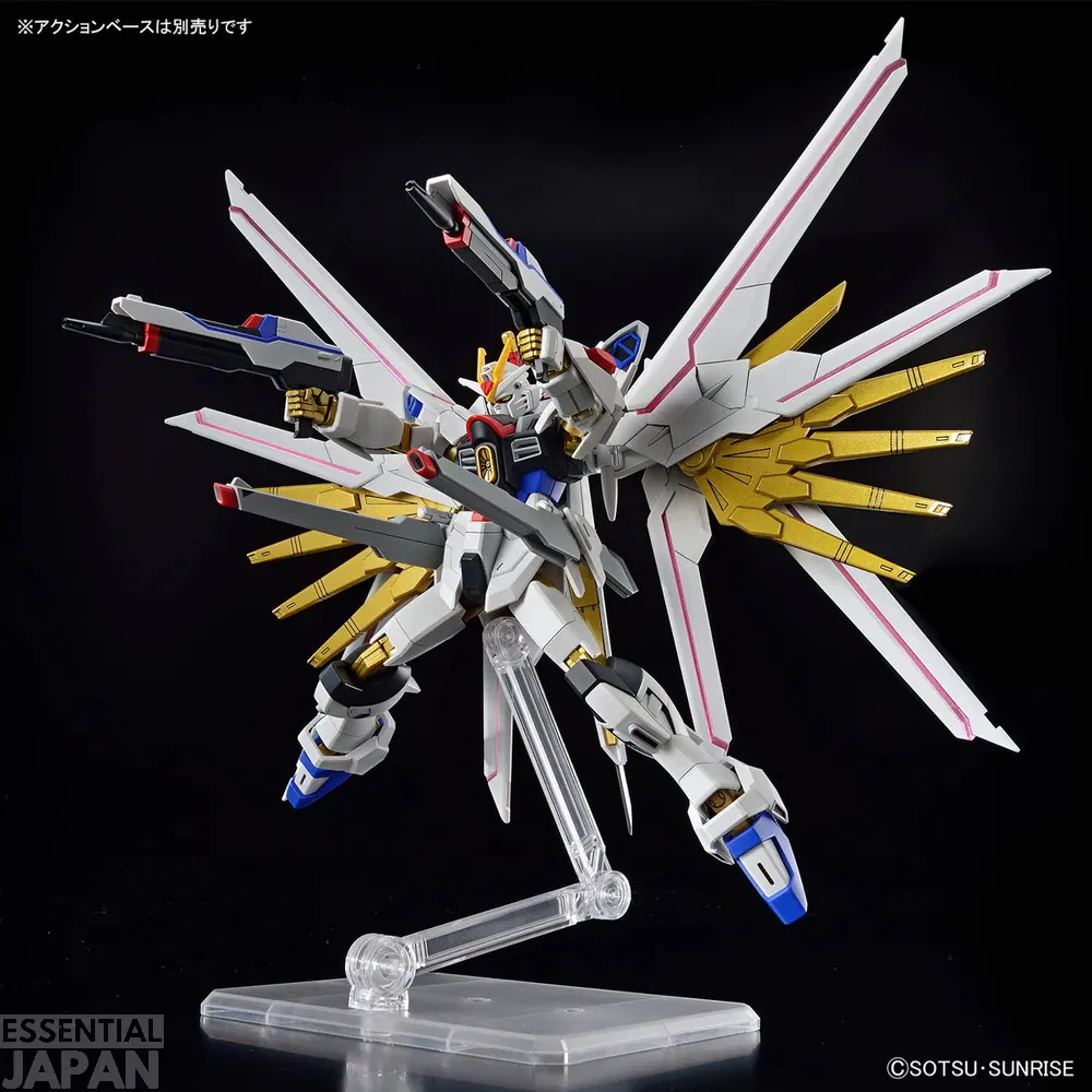 HGCE 1144 Mighty Strike Freedom Gundam 5