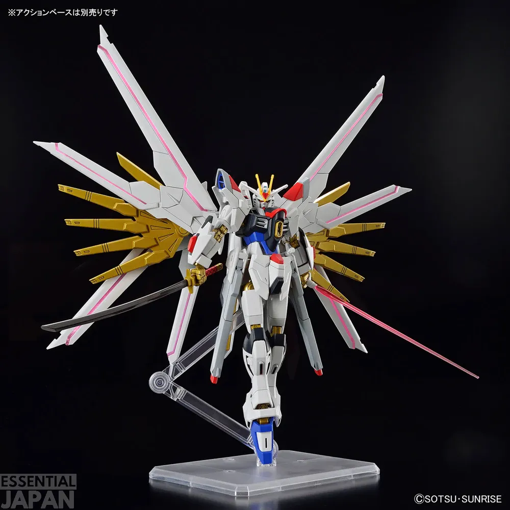 HGCE 1144 Mighty Strike Freedom Gundam 6