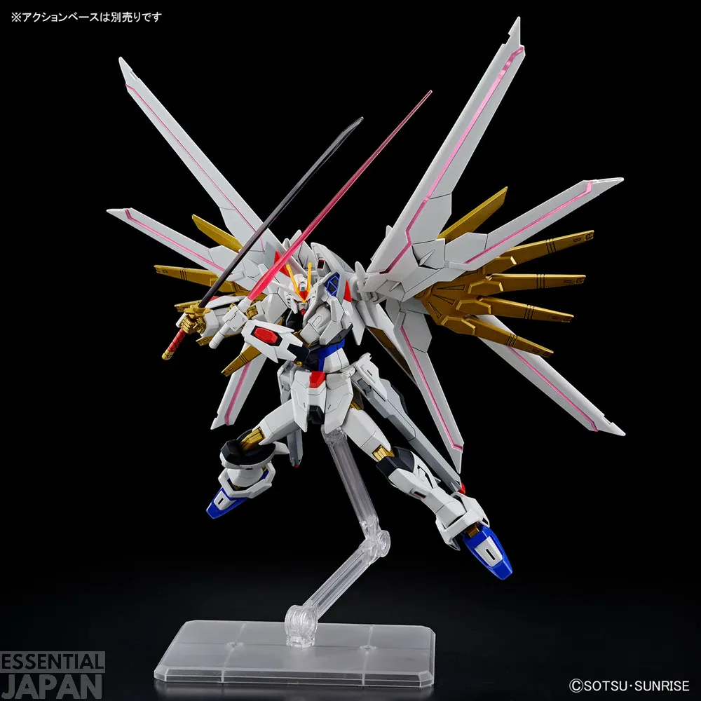 HGCE 1144 Mighty Strike Freedom Gundam 7