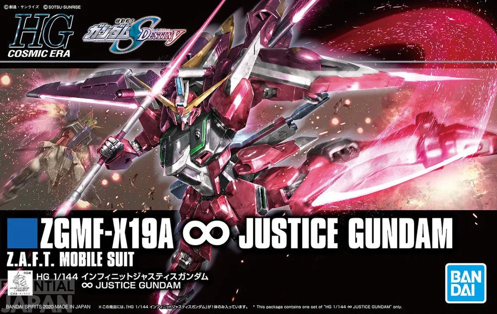 HGCE Infinite Justice Gundam 1