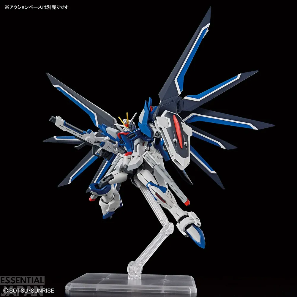 HGCE Rising Freedom Gundam 4