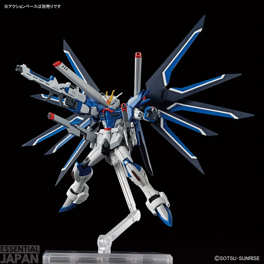 HGCE Rising Freedom Gundam 5