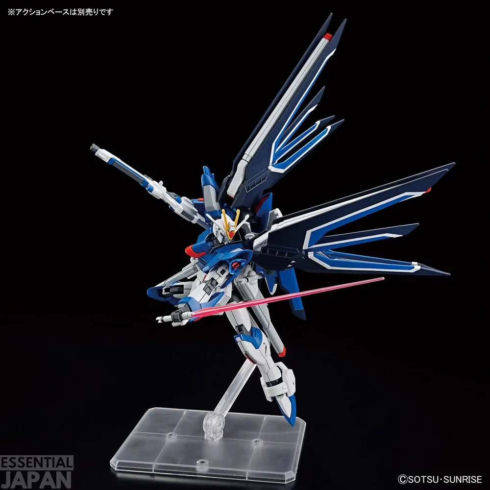 HGCE Rising Freedom Gundam 7