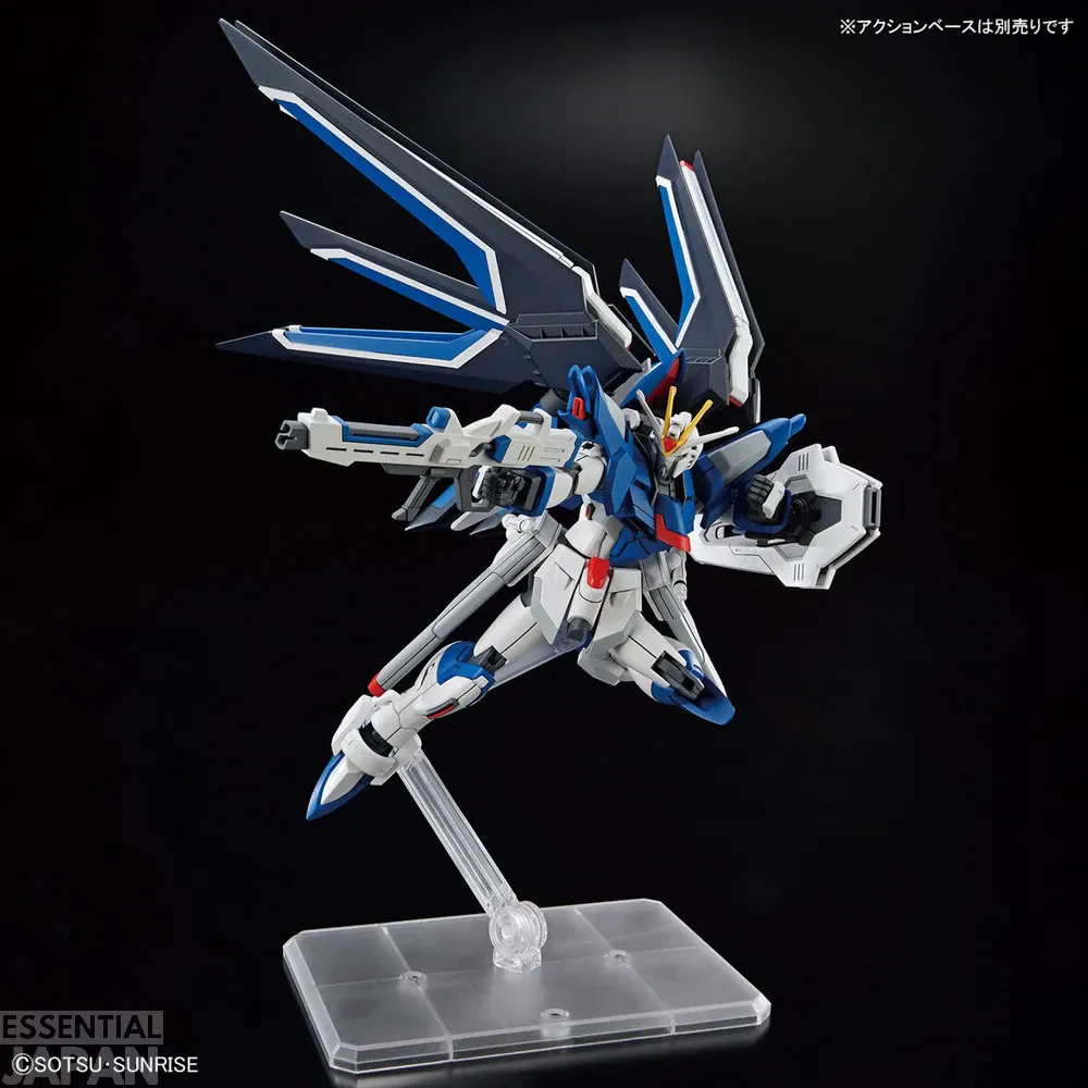 HGCE Rising Freedom Gundam 8