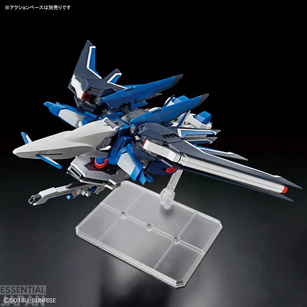 HGCE Rising Freedom Gundam 9