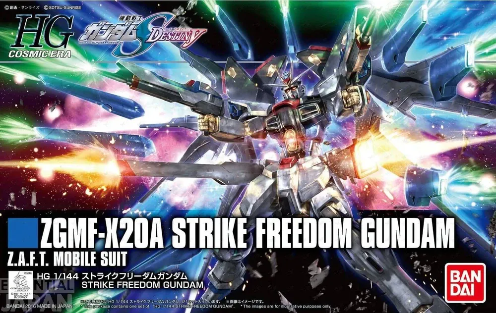 HGCE Strike Freedom Gundam 1